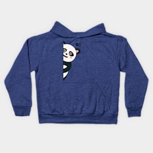 Panda Peeks Kids Hoodie